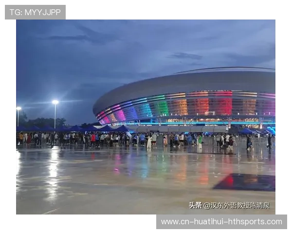 联赛门票销售爆棚，球场重回热闹景象