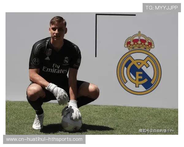 皇马更衣室氛围微妙，球员关系成隐忧