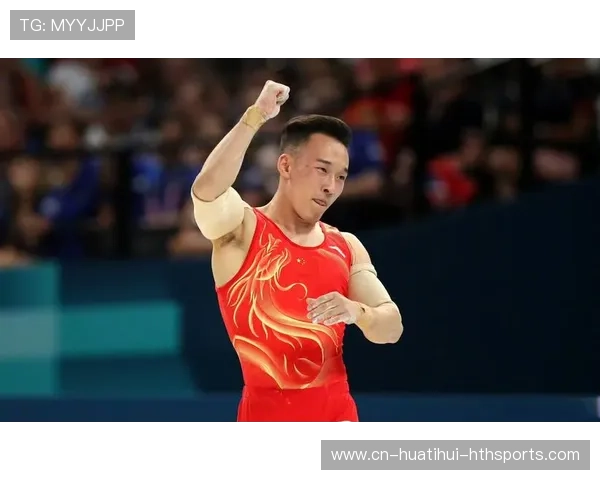 体操肖若腾全能表现出色：激情与努力的完美融合