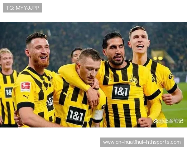 多特中前场配合默契造成对手失衡的魅力与启示