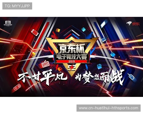 深圳新鹏城变节奏效果完美，让对方一时间无解