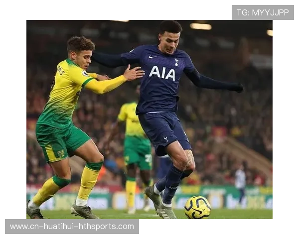 热刺奥多贝尔精准直塞破网